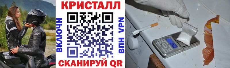 где можно купить   маркетплейс как зайти  АМФ 98%  Набережные Челны 