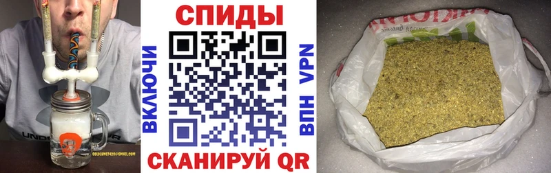 мега рабочий сайт  закладки  Набережные Челны  БУТИРАТ GHB 