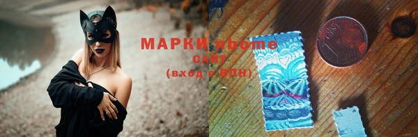 прущая мука Аркадак