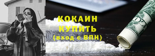 МДПВ Арсеньев