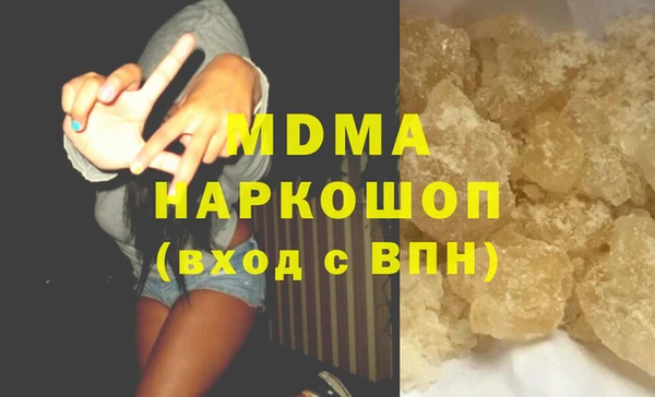 МДПВ Арсеньев