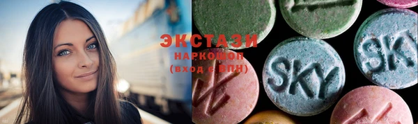 apvp Армянск
