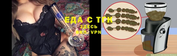 прущая мука Аркадак