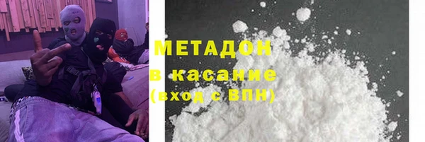 МДПВ Арсеньев