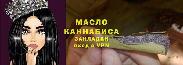apvp Армянск