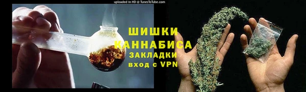 apvp Армянск