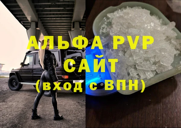 МДПВ Арсеньев