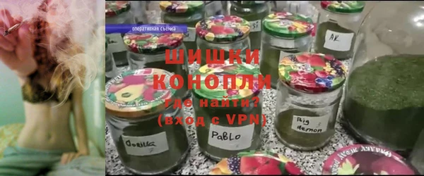 apvp Армянск