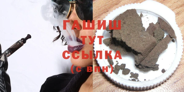 прущая мука Аркадак