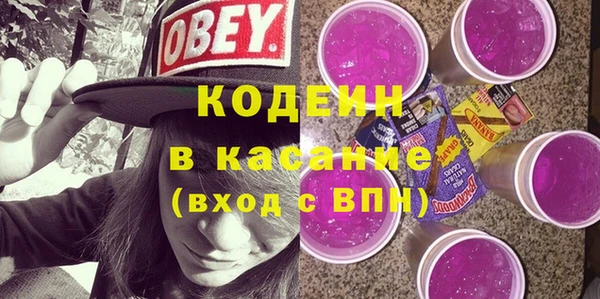 МДПВ Арсеньев