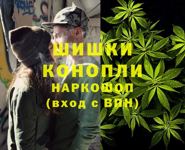 apvp Армянск