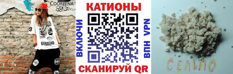 Меф кристаллы сайты даркнета официальный сайт Набережные Челны где купить наркотик