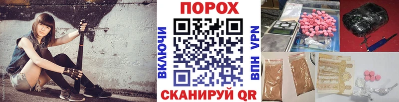 Метамфетамин пудра  Набережные Челны 